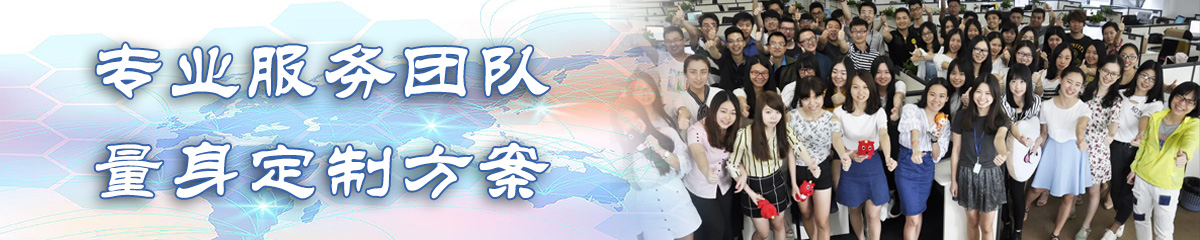 新余OA系统